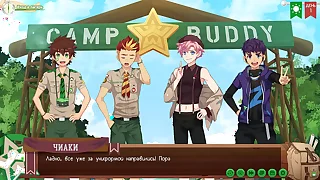Game&colon; Camp of Friends&comma; Path 2&comma; Episode 72 - Epilogue &lpar;Russian voiceover&rpar;